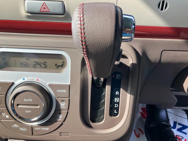 アルトラパンショコラ ショコラ　Ｘ　４型（11枚目）