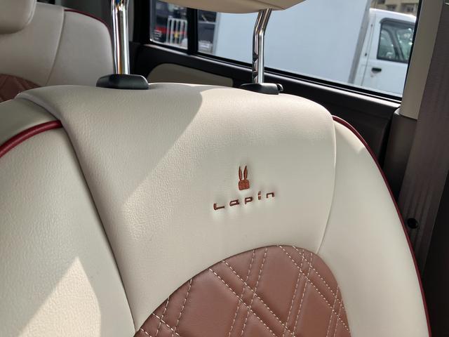 アルトラパンショコラ ショコラ　Ｘ　４型（13枚目）