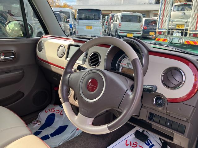 アルトラパンショコラ ショコラ　Ｘ　４型（15枚目）