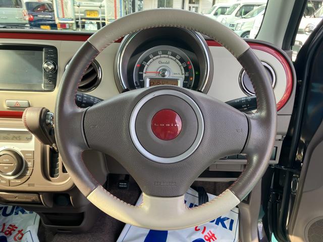 アルトラパンショコラ ショコラ　Ｘ　４型（16枚目）