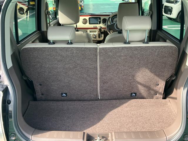 アルトラパンショコラ ショコラ　Ｘ　４型（18枚目）