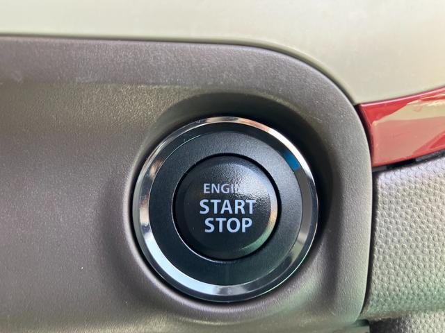 アルトラパンショコラ ショコラ　Ｘ　４型（28枚目）