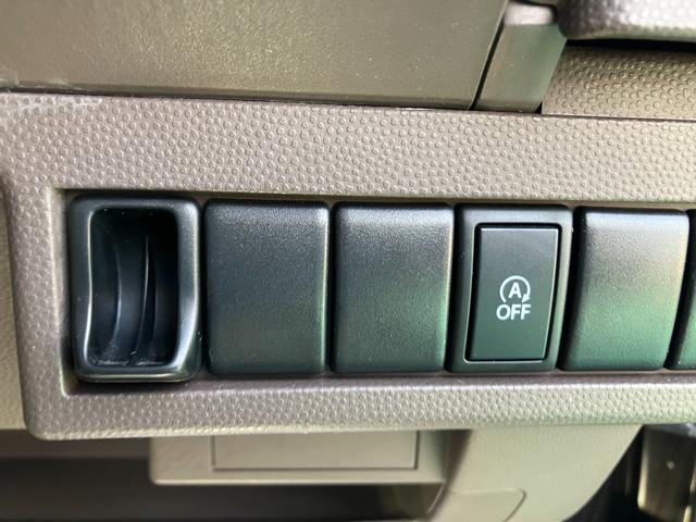 アルトラパンショコラ ショコラ　Ｘ　４型（29枚目）