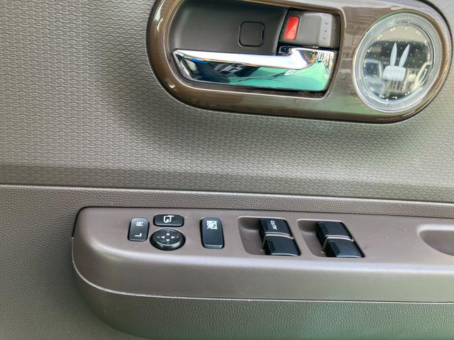 アルトラパンショコラ ショコラ　Ｘ　４型（30枚目）