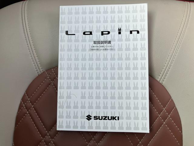 アルトラパンショコラ ショコラ　Ｘ　４型（39枚目）