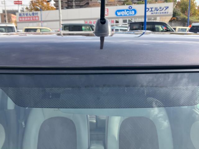 アルトラパンショコラ ショコラ　Ｘ　４型（45枚目）