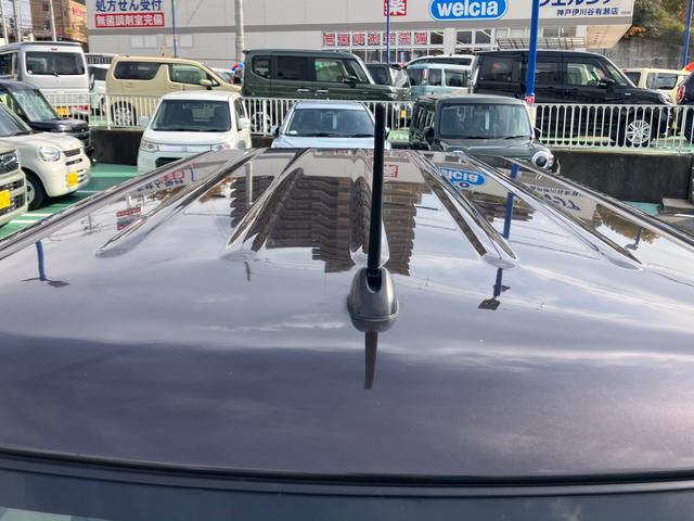 アルトラパンショコラ ショコラ　Ｘ　４型（46枚目）