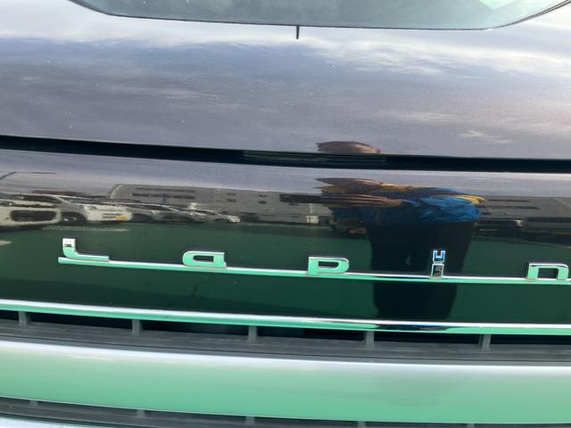 アルトラパンショコラ ショコラ　Ｘ　４型（48枚目）