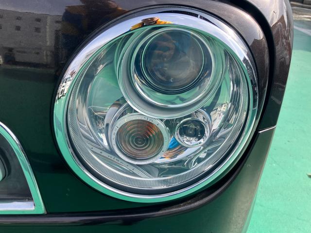 アルトラパンショコラ ショコラ　Ｘ　４型（49枚目）