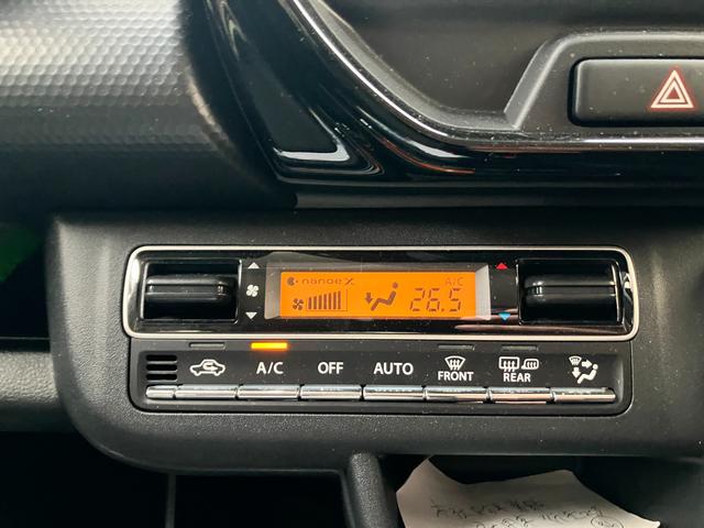 ハスラー ＨＹＢＲＩＤ　Ｘターボ　３型　衝突被害軽減ブレーキ　ＬＥＤ　デュアルカメラブレーキ｜ＬＥＤヘッドランプ｜リモート格納式ドアミラー｜３６０°プレミアムＵＶ＆ＩＲカットガラス｜キーレスプッシュスタートシステム｜１５インチアルミホイール｜（27枚目）