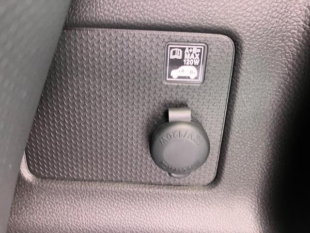 ハスラー ＨＹＢＲＩＤ　Ｘターボ　３型　衝突被害軽減ブレーキ　ＬＥＤ　デュアルカメラブレーキ｜ＬＥＤヘッドランプ｜リモート格納式ドアミラー｜３６０°プレミアムＵＶ＆ＩＲカットガラス｜キーレスプッシュスタートシステム｜１５インチアルミホイール｜（40枚目）