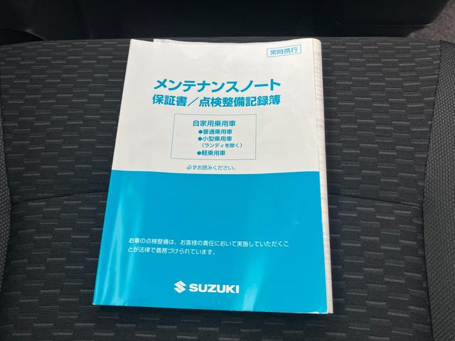 スペーシアカスタム カスタム　ＴＳ　ＭＫ３２型（36枚目）