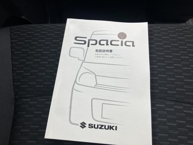 スペーシアカスタム カスタム　ＴＳ　ＭＫ３２型（37枚目）