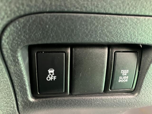 スペーシアカスタム カスタム　ＴＳ　ＭＫ３２型（38枚目）