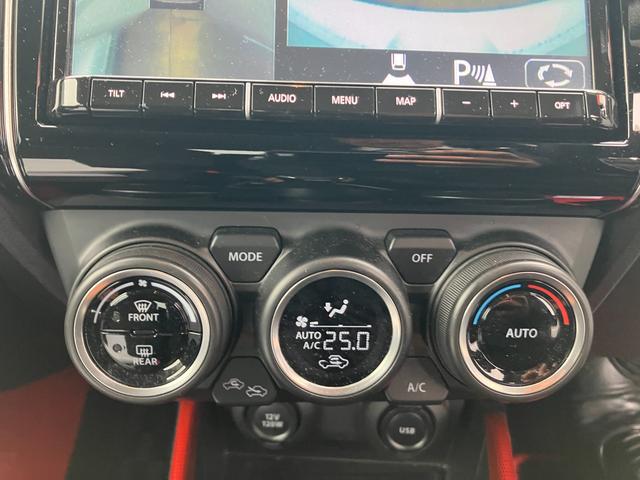 スイフトスポーツ スポーツ　３型　衝突被害軽減ブレーキ　ＬＥＤヘッドランプ　デュアルセンサーブレーキ｜後退時ブレーキサポート｜ＬＥＤヘッドランプ｜アダプティブクルーズコントロール｜リモート格納式ドアミラー｜全方位モニター用カメラパッケージ｜（22枚目）