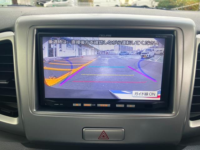 スペーシア Ｘリミテッド　ＭＫ３２型　　２ＷＤ　ＣＶＴ　電動スライドドア　レーダーブレーキ｜ディスチャージヘッドランプ｜フルオートエアコン｜リモート格納式ドアミラー｜後席両側ワンアクションパワースライド｜プレミアムＵＶ＆ＩＲカットガラス（フロントドア）｜（10枚目）