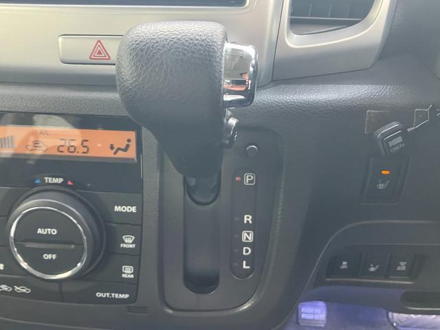 スペーシア Ｘリミテッド　ＭＫ３２型　　２ＷＤ　ＣＶＴ　電動スライドドア　レーダーブレーキ｜ディスチャージヘッドランプ｜フルオートエアコン｜リモート格納式ドアミラー｜後席両側ワンアクションパワースライド｜プレミアムＵＶ＆ＩＲカットガラス（フロントドア）｜（11枚目）