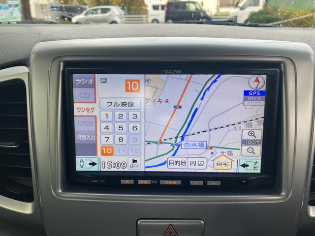 スペーシア Ｘリミテッド　ＭＫ３２型　　２ＷＤ　ＣＶＴ　電動スライドドア　レーダーブレーキ｜ディスチャージヘッドランプ｜フルオートエアコン｜リモート格納式ドアミラー｜後席両側ワンアクションパワースライド｜プレミアムＵＶ＆ＩＲカットガラス（フロントドア）｜（27枚目）