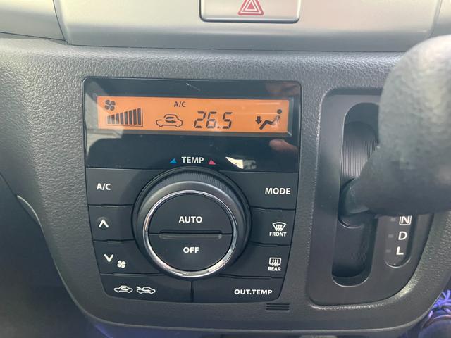 スペーシア Ｘリミテッド　ＭＫ３２型　　２ＷＤ　ＣＶＴ　電動スライドドア　レーダーブレーキ｜ディスチャージヘッドランプ｜フルオートエアコン｜リモート格納式ドアミラー｜後席両側ワンアクションパワースライド｜プレミアムＵＶ＆ＩＲカットガラス（フロントドア）｜（30枚目）