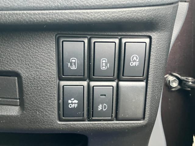 スペーシア Ｘリミテッド　ＭＫ３２型　　２ＷＤ　ＣＶＴ　電動スライドドア　レーダーブレーキ｜ディスチャージヘッドランプ｜フルオートエアコン｜リモート格納式ドアミラー｜後席両側ワンアクションパワースライド｜プレミアムＵＶ＆ＩＲカットガラス（フロントドア）｜（34枚目）