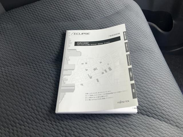 スペーシア Ｘリミテッド　ＭＫ３２型　　２ＷＤ　ＣＶＴ　電動スライドドア　レーダーブレーキ｜ディスチャージヘッドランプ｜フルオートエアコン｜リモート格納式ドアミラー｜後席両側ワンアクションパワースライド｜プレミアムＵＶ＆ＩＲカットガラス（フロントドア）｜（43枚目）