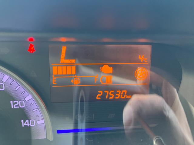 ワゴンＲ ＨＹＢＲＩＤ　ＦＸ　フルオートエアコン　キーレスエントリー　マイルドハイブリッド｜電動格納式ドアミラー｜運転席シートヒーター｜助手席シートアンダーボックス｜左右独立リヤシートスライド＆リクライニング｜ハロゲンヘッドランプ｜（23枚目）