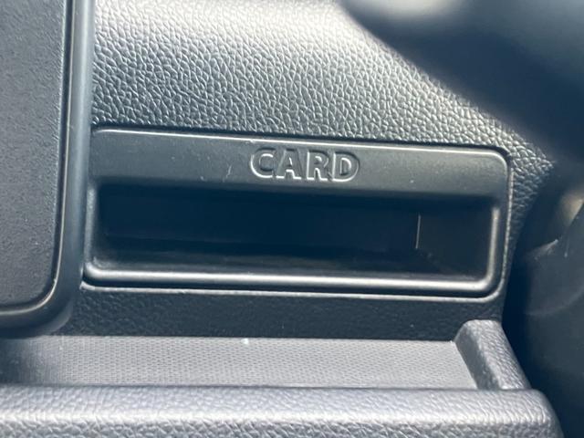 ワゴンＲ ＨＹＢＲＩＤ　ＦＸ　フルオートエアコン　キーレスエントリー　マイルドハイブリッド｜電動格納式ドアミラー｜運転席シートヒーター｜助手席シートアンダーボックス｜左右独立リヤシートスライド＆リクライニング｜ハロゲンヘッドランプ｜（30枚目）