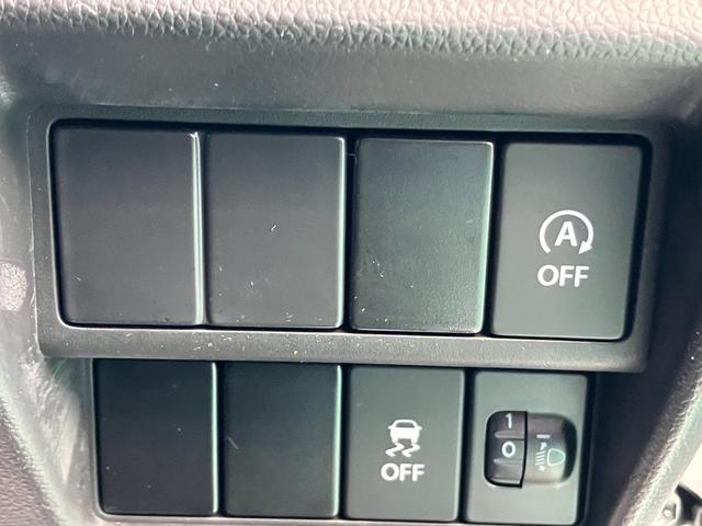 ワゴンＲ ＨＹＢＲＩＤ　ＦＸ　フルオートエアコン　キーレスエントリー　マイルドハイブリッド｜電動格納式ドアミラー｜運転席シートヒーター｜助手席シートアンダーボックス｜左右独立リヤシートスライド＆リクライニング｜ハロゲンヘッドランプ｜（33枚目）