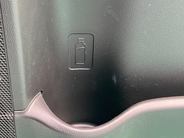 ワゴンＲ ＨＹＢＲＩＤ　ＦＸ　フルオートエアコン　キーレスエントリー　マイルドハイブリッド｜電動格納式ドアミラー｜運転席シートヒーター｜助手席シートアンダーボックス｜左右独立リヤシートスライド＆リクライニング｜ハロゲンヘッドランプ｜（35枚目）