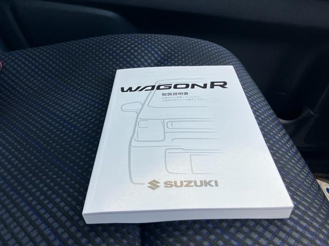 ワゴンＲ ＨＹＢＲＩＤ　ＦＸ　フルオートエアコン　キーレスエントリー　マイルドハイブリッド｜電動格納式ドアミラー｜運転席シートヒーター｜助手席シートアンダーボックス｜左右独立リヤシートスライド＆リクライニング｜ハロゲンヘッドランプ｜（40枚目）