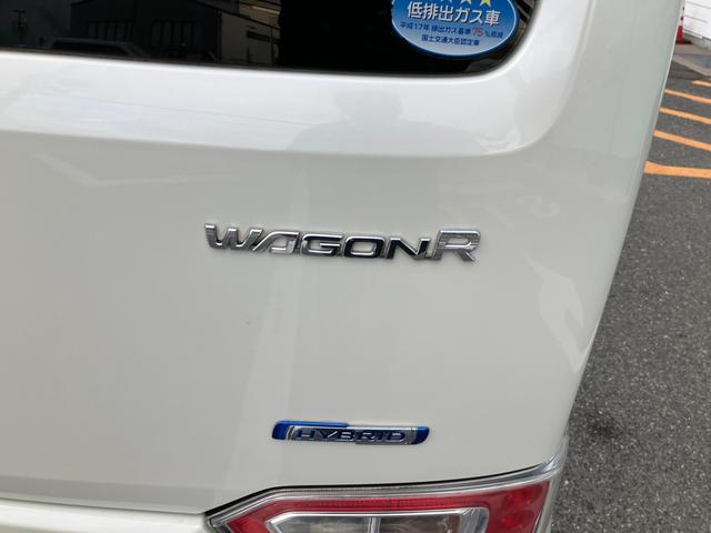 ワゴンＲ ＨＹＢＲＩＤ　ＦＸ　フルオートエアコン　キーレスエントリー　マイルドハイブリッド｜電動格納式ドアミラー｜運転席シートヒーター｜助手席シートアンダーボックス｜左右独立リヤシートスライド＆リクライニング｜ハロゲンヘッドランプ｜（58枚目）