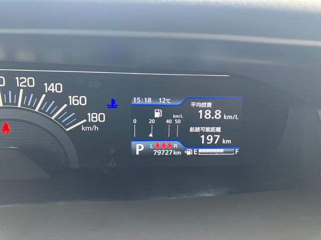 ソリオ ＨＹＢＲＩＤ　ＭＸ　衝突被害軽減ブレーキ　ハロゲンライト　デュアルカメラブレーキ｜後退時ブレーキサポート｜後席左側ワンアクションパワースライド｜ハロゲンヘッドランプ｜オートライトシステム｜アダプティブクルーズコントロール｜（23枚目）