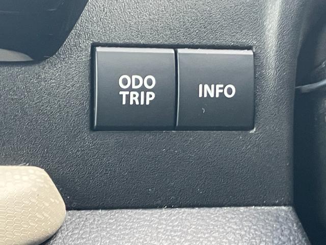 ソリオ ＨＹＢＲＩＤ　ＭＸ　衝突被害軽減ブレーキ　ハロゲンライト　デュアルカメラブレーキ｜後退時ブレーキサポート｜後席左側ワンアクションパワースライド｜ハロゲンヘッドランプ｜オートライトシステム｜アダプティブクルーズコントロール｜（30枚目）