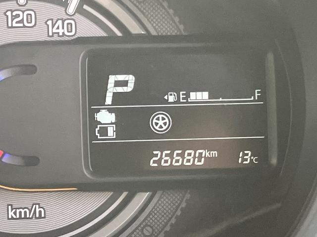 スペーシアギア ギア　マイスタイル　３型　全方位モニター付ナビ　ＬＥＤライト　デュアルカメラブレーキ｜ＬＥＤヘッドランプ｜アダプティブクルーズコントロール｜後席両側ワンアクションパワースライド｜リモート格納式ドアミラー｜シートヒーター｜本革巻きステアリングホイール｜（24枚目）