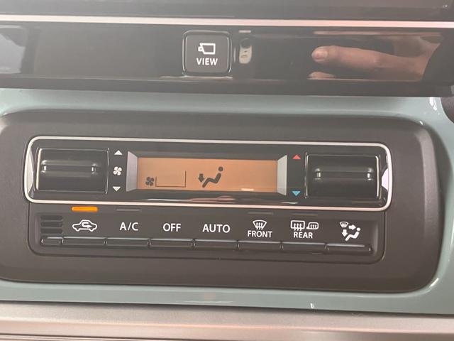 スペーシアギア ギア　マイスタイル　３型　全方位モニター付ナビ　ＬＥＤライト　デュアルカメラブレーキ｜ＬＥＤヘッドランプ｜アダプティブクルーズコントロール｜後席両側ワンアクションパワースライド｜リモート格納式ドアミラー｜シートヒーター｜本革巻きステアリングホイール｜（30枚目）