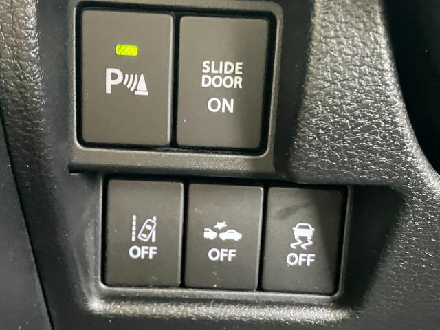 スペーシアギア ギア　マイスタイル　３型　全方位モニター付ナビ　ＬＥＤライト　デュアルカメラブレーキ｜ＬＥＤヘッドランプ｜アダプティブクルーズコントロール｜後席両側ワンアクションパワースライド｜リモート格納式ドアミラー｜シートヒーター｜本革巻きステアリングホイール｜（32枚目）