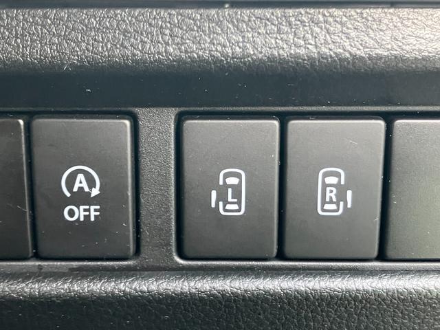 スペーシアギア ギア　マイスタイル　３型　全方位モニター付ナビ　ＬＥＤライト　デュアルカメラブレーキ｜ＬＥＤヘッドランプ｜アダプティブクルーズコントロール｜後席両側ワンアクションパワースライド｜リモート格納式ドアミラー｜シートヒーター｜本革巻きステアリングホイール｜（34枚目）