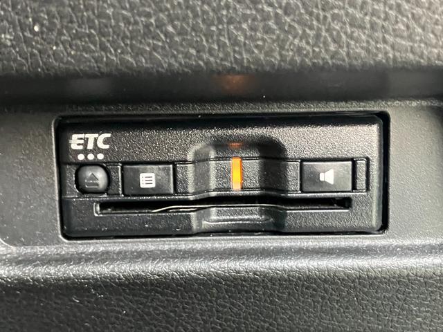 スペーシアギア ギア　マイスタイル　３型　全方位モニター付ナビ　ＬＥＤライト　デュアルカメラブレーキ｜ＬＥＤヘッドランプ｜アダプティブクルーズコントロール｜後席両側ワンアクションパワースライド｜リモート格納式ドアミラー｜シートヒーター｜本革巻きステアリングホイール｜（35枚目）