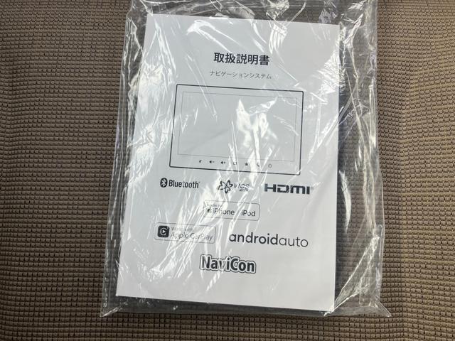 スペーシアギア ギア　マイスタイル　３型　全方位モニター付ナビ　ＬＥＤライト　デュアルカメラブレーキ｜ＬＥＤヘッドランプ｜アダプティブクルーズコントロール｜後席両側ワンアクションパワースライド｜リモート格納式ドアミラー｜シートヒーター｜本革巻きステアリングホイール｜（40枚目）