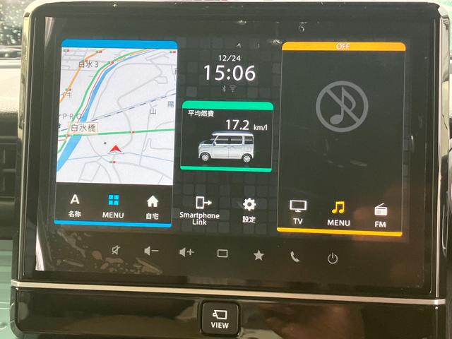 スペーシアギア ギア　マイスタイル　３型　全方位モニター付ナビ　ＬＥＤライト　デュアルカメラブレーキ｜ＬＥＤヘッドランプ｜アダプティブクルーズコントロール｜後席両側ワンアクションパワースライド｜リモート格納式ドアミラー｜シートヒーター｜本革巻きステアリングホイール｜（67枚目）