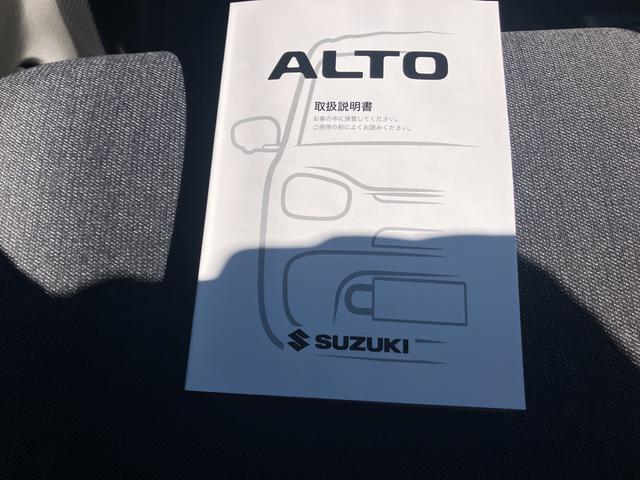 アルト Ｌ　２型（34枚目）