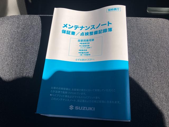 アルト Ｌ　２型（64枚目）