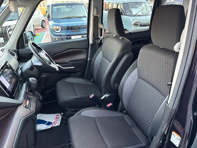 ソリオバンディット バンディット　ＨＹＢＲＩＤ　ＭＶ　全方位モニター付ナビ　デュアルカメラブレーキ｜後席両側ワンアクションパワースライド｜ＬＥＤヘッドランプ｜アダプティブクルーズコントロール｜シートヒーター｜センターウォークスルー｜１５インチアルミホイール｜（37枚目）