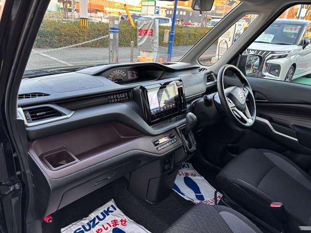 ソリオバンディット バンディット　ＨＹＢＲＩＤ　ＭＶ　全方位モニター付ナビ　デュアルカメラブレーキ｜後席両側ワンアクションパワースライド｜ＬＥＤヘッドランプ｜アダプティブクルーズコントロール｜シートヒーター｜センターウォークスルー｜１５インチアルミホイール｜（38枚目）