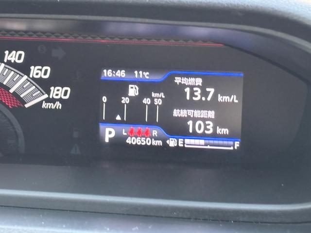 ソリオバンディット バンディット　ＨＹＢＲＩＤ　ＭＶ　全方位モニター付ナビ　デュアルカメラブレーキ｜後席両側ワンアクションパワースライド｜ＬＥＤヘッドランプ｜アダプティブクルーズコントロール｜シートヒーター｜センターウォークスルー｜１５インチアルミホイール｜（52枚目）