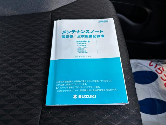 ソリオバンディット バンディット　ＨＹＢＲＩＤ　ＭＶ　全方位モニター付ナビ　デュアルカメラブレーキ｜後席両側ワンアクションパワースライド｜ＬＥＤヘッドランプ｜アダプティブクルーズコントロール｜シートヒーター｜センターウォークスルー｜１５インチアルミホイール｜（66枚目）