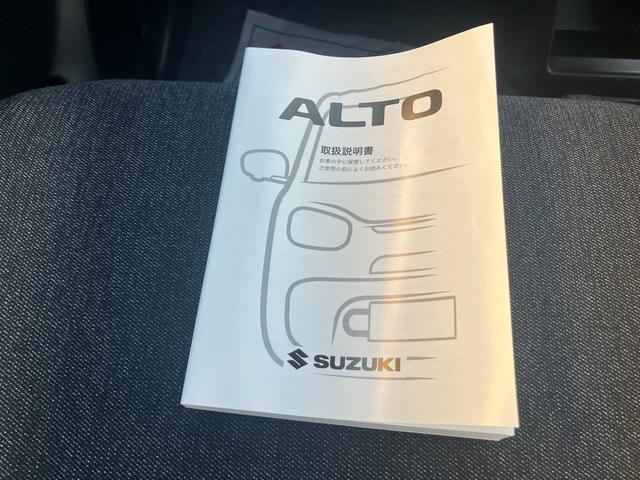 アルト Ｌ　２型（68枚目）