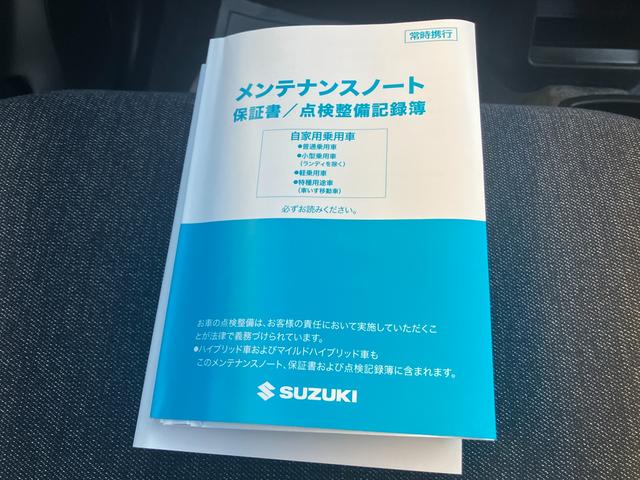 アルト Ｌ　２型（69枚目）