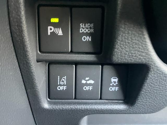 スペーシア ＨＹＢＲＩＤ　Ｘ　ＭＫ５３Ｓ　衝突被害軽減ブレーキ　ＬＥＤ　デュアルセンサーブレーキ｜ヘッドアップディスプレイ｜ＬＥＤヘッドランプ｜後席両側ワンアクションパワースライドドア｜運転席シートヒーター｜リモート格納式ドアミラー｜（30枚目）