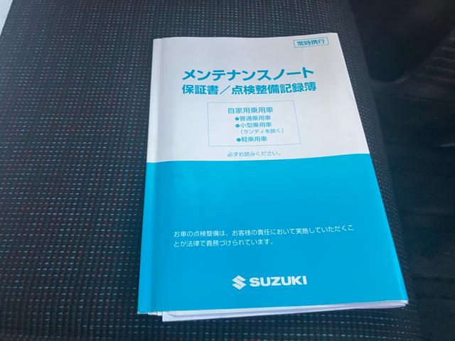 スペーシア ＨＹＢＲＩＤ　Ｘ　ＭＫ５３Ｓ　衝突被害軽減ブレーキ　ＬＥＤ　デュアルセンサーブレーキ｜ヘッドアップディスプレイ｜ＬＥＤヘッドランプ｜後席両側ワンアクションパワースライドドア｜運転席シートヒーター｜リモート格納式ドアミラー｜（44枚目）